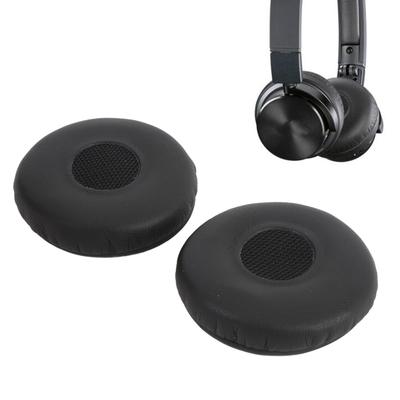Cache-oreilles Coussinets d'oreilles Protection auditive Coussin de remplacement Mousse pour casque Y40 Y45 Y45