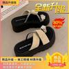 Niche Design Thick-soled Cover Toe Cool Slippers Women's Outer Wear 2025 Summer New Small Height-increasing Muffin Sandals