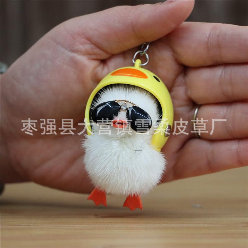 

Mink Hair Chick Duckling Pendant Keychain Bag Pendant Cute Mini Yellow Duck Car Key Pendant With