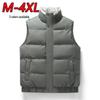 Unisex Stand Collar Casual Workwear Vest - Autumn/Winter Sleeveless Gilet, Men's Solid Color