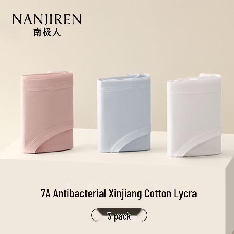 

Женское антибактериальное нижнее белье Nanjiren 7A с высокой посадкой и контролем живота, 3 штуки