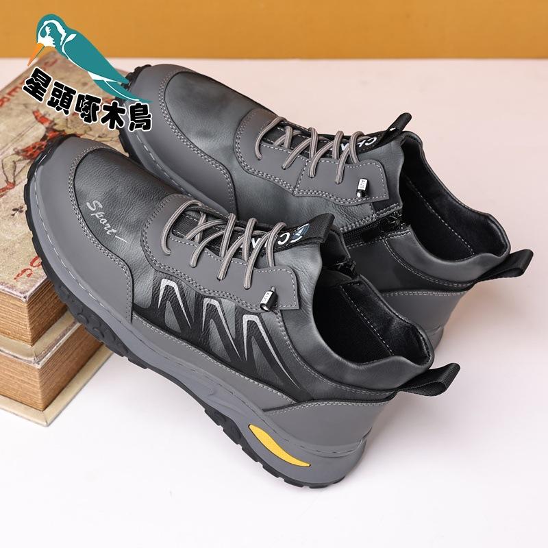 

New women s walking shoes, men s and women s same sports shoes, single shoes, light outdoor comfortable leather shoes 38