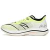 Anta C202 GT Cushioning Slip Resistant Abrasion Resistant Breathable Low Top Running Shoes Men's Green 112125589S-8