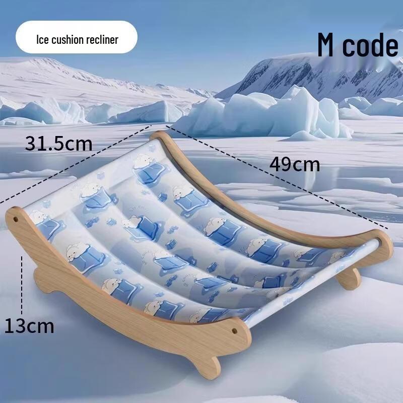 SEE KEAN Pet Cooling Hammock Bed