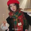 New Year Christmas Red Tassel Plaid Scarf - Women's High-End Warm Winter Korean Shawl