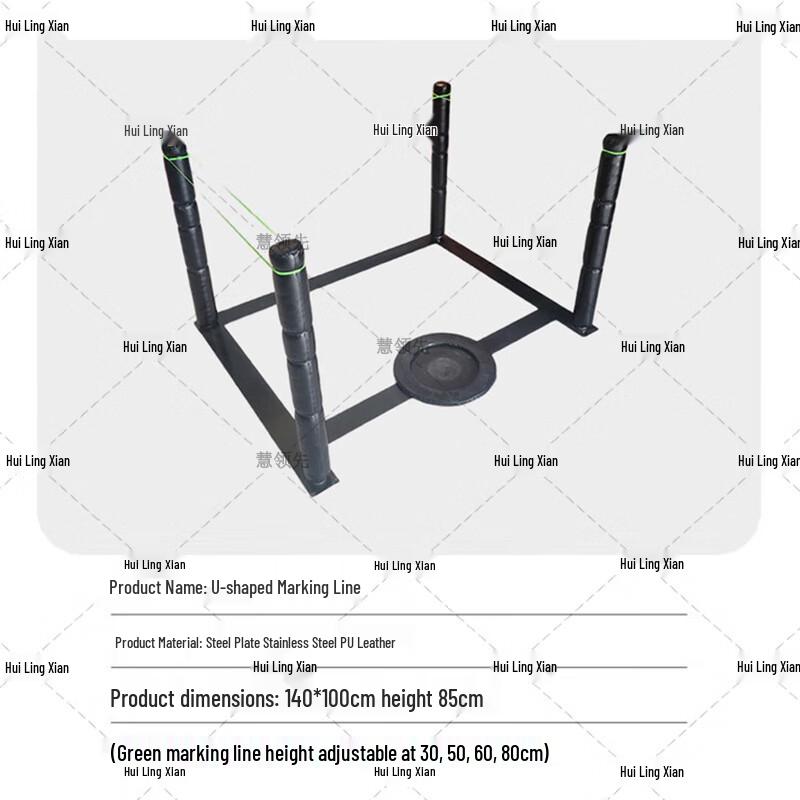 Hui Ling Xian Tumbler Combat Training System