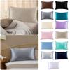 Color Ding Solid Color Simulation Silk Single Pillowcase Ice Silk Pillowcase Zipper Single 20x26inch / 51x66cm Single Pillowcase