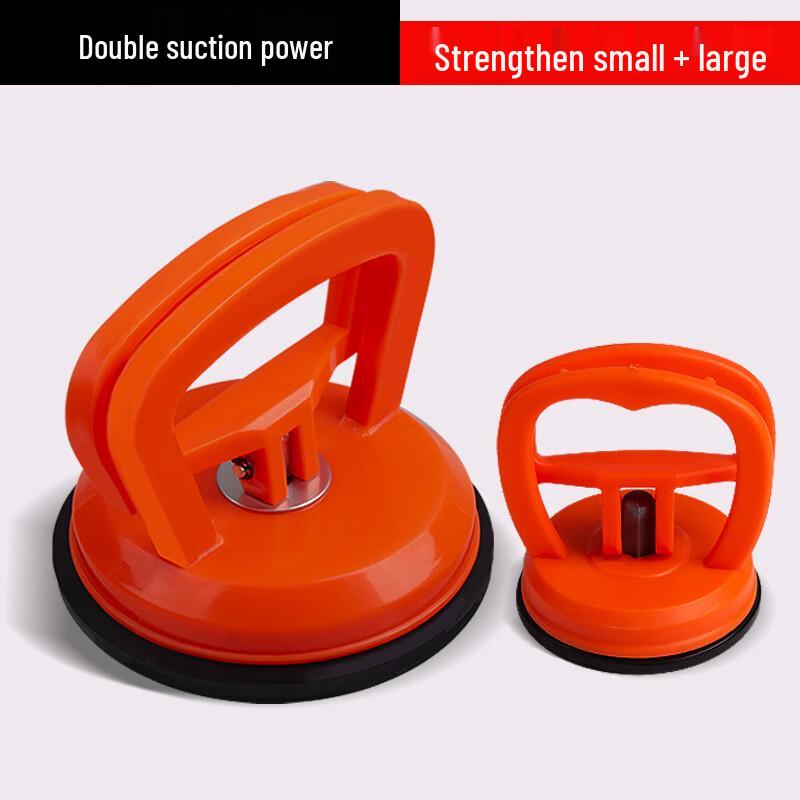 

Integrated Ceiling Tile Suction Cup Tool