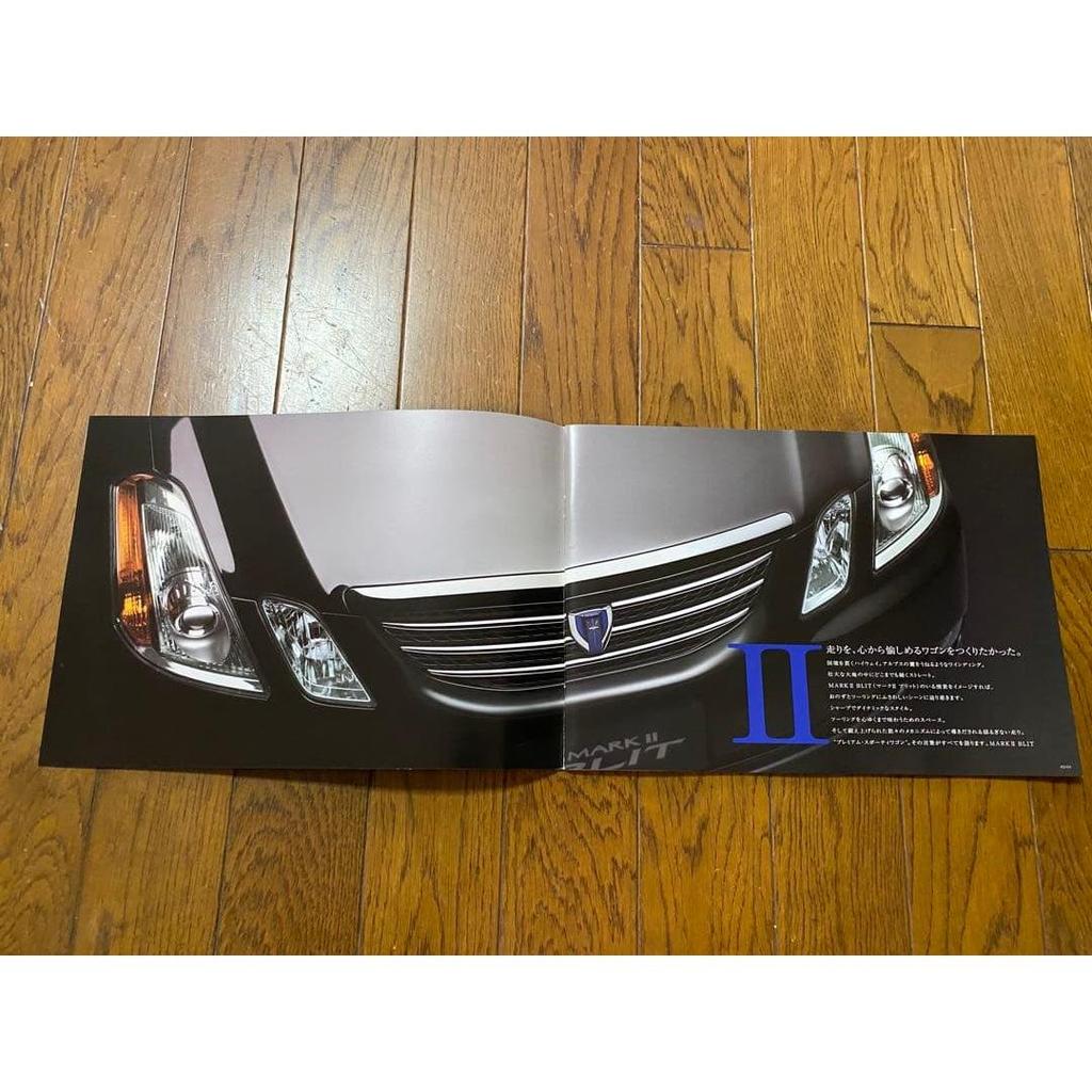 Used Toyota, Mark II, BLIT, catalog