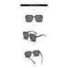 New fashion sunglasses women's square sunglasses plain and versatile ins simple classic sunglasses