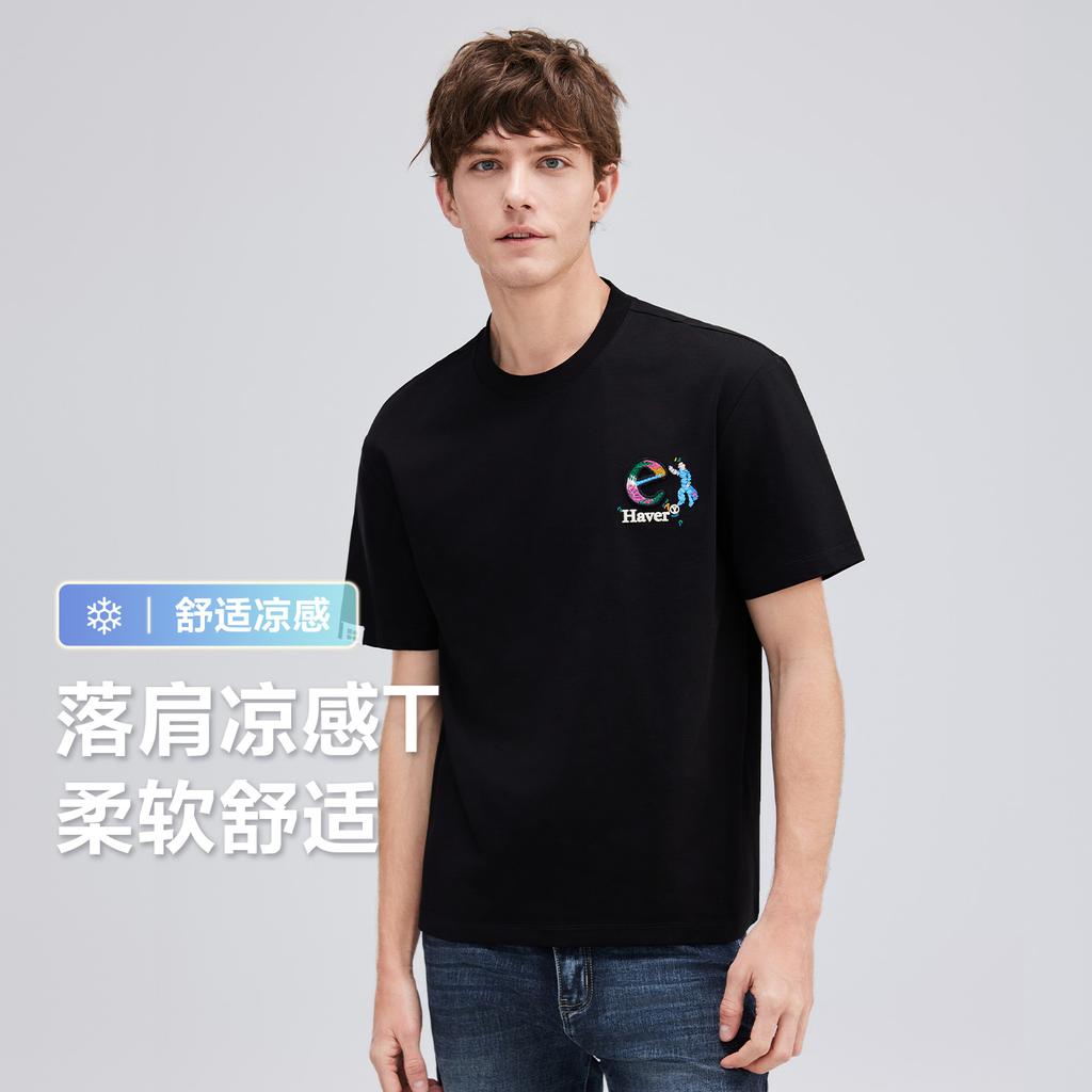 Summer Cotton Breathable Falling Shoulder Printed T-shirt