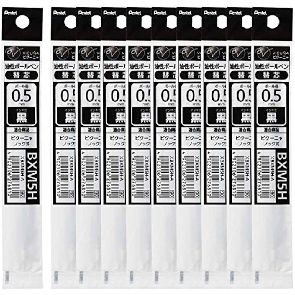 Pentel Ballpoint Pen Refills XBXM5H-A 0.5 Black Pack of 10