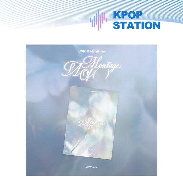 VIVIZ - The 1st Album [A Montage of ( )] [Random Version]