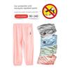 Anti-Mosquito Pants Summer Thin Baby Mosquito Repellent Pants Boys 2024 New Arrival Air Conditioning Pants Girl Summer Mosquito Repelling Pants