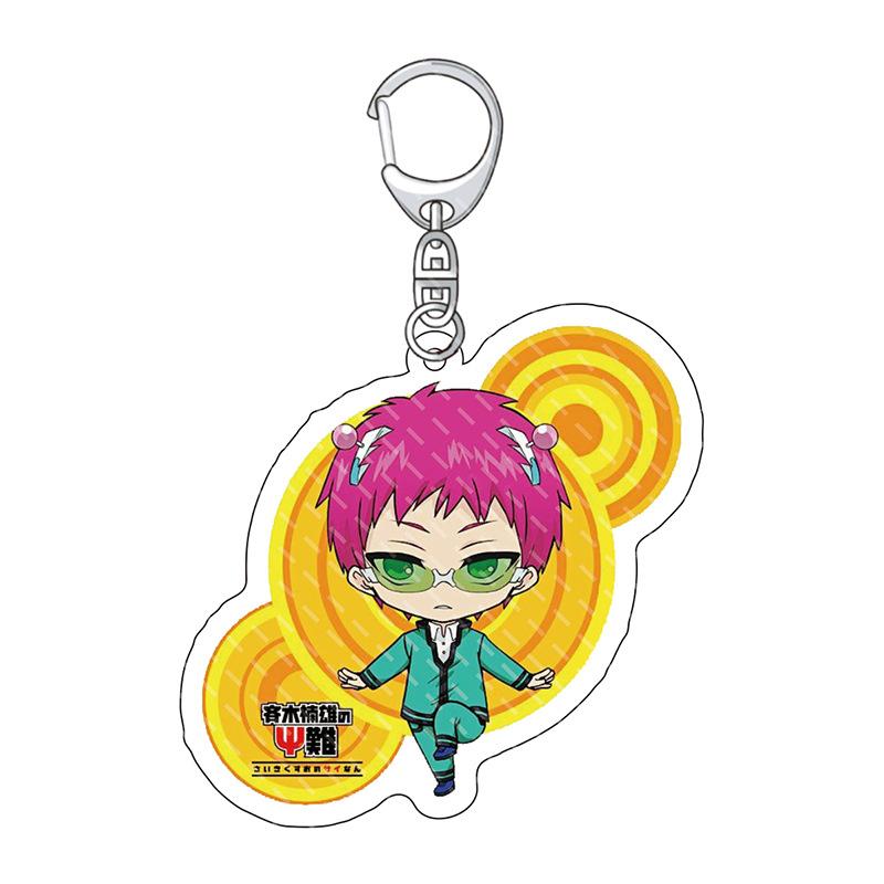The Disastrous Life Of Saiki K Acrylic Keychain Pendant Jewelry Cute Product Key Chain Friend Gift Bag Charms Souvenir Qversion