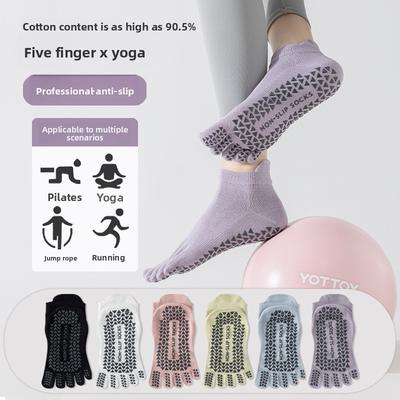 Five-finger Yoga Socks - Pure Cotton Women's Anti-slip Adult Exercise, Pilates Fitness Floor Toe-split Short Socks