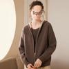 2024 Autumn/Winter Women's Thick Cashmere Knit Cardigan, Long Sleeve Loose-Fit Color Block Hoodie - Versatile and Warm.