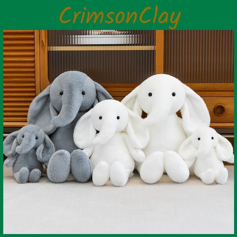 Elephant Plush Children Toy Cute Cartoon Fabric Comfort Naptime Festival Gift