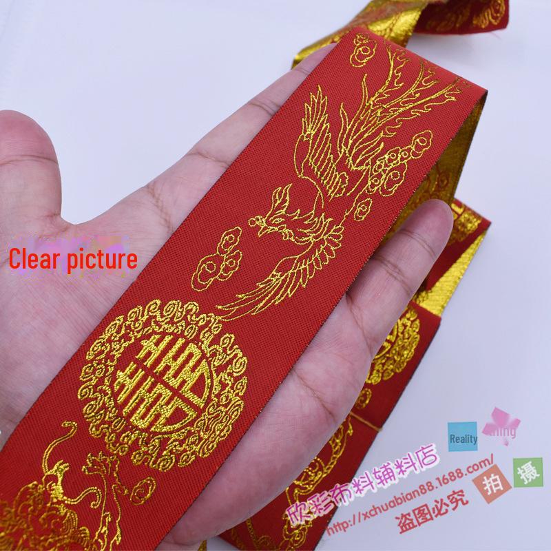 Luxurious Red Wedding Dragon & Phoenix Embroidered Ribbon with Ethnic Lace