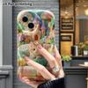 Phone Case: 2D Flat, Fits iPhone 18, 17, 16, 15, 14, 13, 12Pro Protective Case, Three Little Kittens, Perfect Christmas and Halloween Holiday Gift