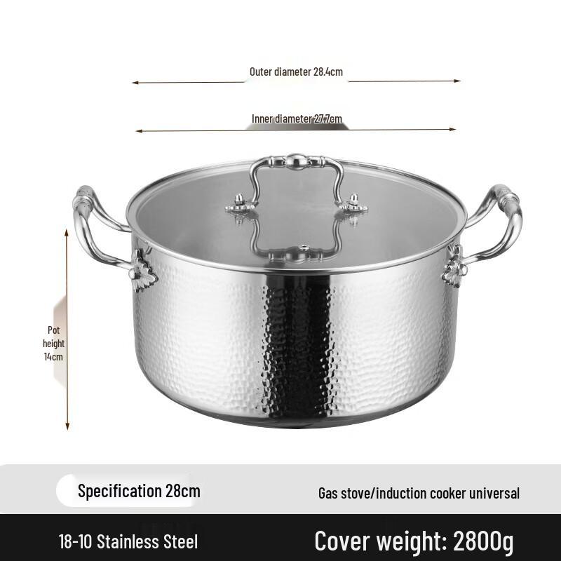 

ZISIZ 304 Stainless Steel Hammered Hot Pot & Soup Stew Pot