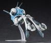 Hasegawa Super Dimension Fortress Macross Regard Plastikový Model v Měřítku Produkce 31 (Standardní typ) 1/72