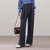 Women's Korean Style Loose Wide-Leg Trousers