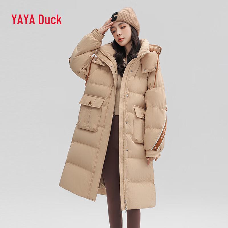 Yaya Women's Winter Long Hooded Down Jacket