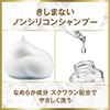 LUX Luminique Shampoo Conditioner Set Pump 450g each Botanical Pure Non-Silicone