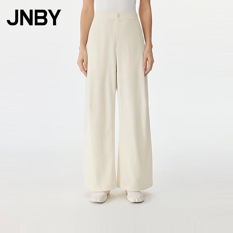 JNBY Spring 2025 Casual Jogger Pants