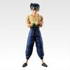 Ichiban Kuji Yu Yu Hakusho Dark Tournament Arc A Prize Yusuke Urameshi MASTERLISE Vol.3