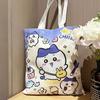 Chiikawa Canvas Bag Kawaii Anime Cute Hachiware Usagi Student Outdoor Cartoon Cosmetics Handbag Book Storage Bag Toy Girls Gifts