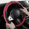 Semišový poťah na všetky ročné obdobia Poťah na volant auta Ultra tenký Protišmykový Tvar D Okrúhly Priedušný Ochranný poťah na volant auta