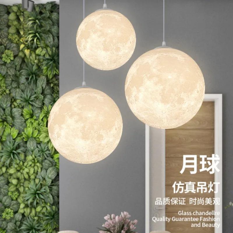 Nordic 3D printing moon chandelier simple children's room bedroom lamp restaurant decoration romantic planet small chandelier