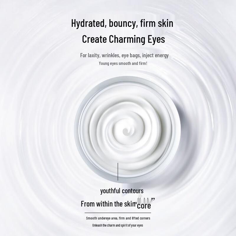 Chun Juan Astragalus Feuchtigkeitsspendende Reparatur Augencreme