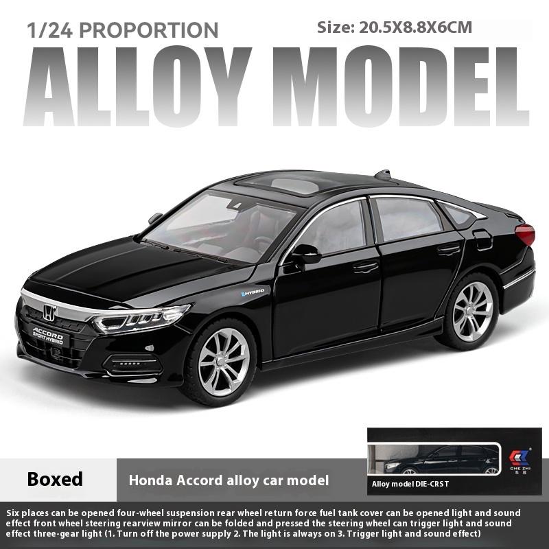 1/24 Scale Honda Accord Limousine Sound & Light Alloy Metal Diecast Car Model Computer Host DIY Product Gift Box for Boyfriend Holiday