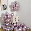 5Inch 10Pcs Latex Balloon Gold Silver Black Pink Xmax Balloon Wedding Happy Birthday Metallic Chrome Balloon Decoration