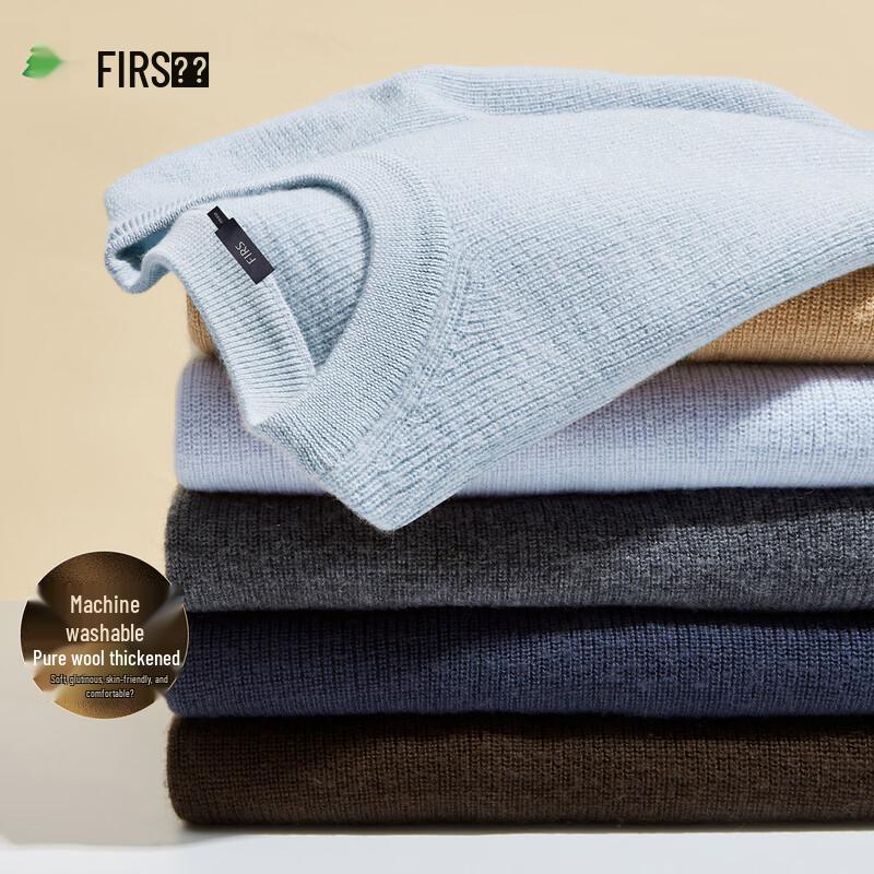 

Мужской свитер Shanshan из 100% мериносовой шерсти, машинная стирка, круглый вырез 2XL