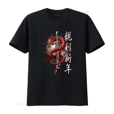 Original Oriental Dragon Gothic T Shirt Vintage Washed Unisex Streetwear Designer Clothes Fashion Comfortable Stylish Slightly