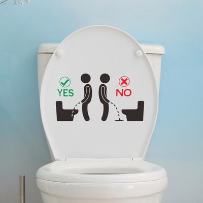 Toilet Target Aiming Sticker Self Adhesive Potty Training Pee Target Decal Toilet Lid Sticker Waterproof Wall Decal for Urinal Toilet Bathroom