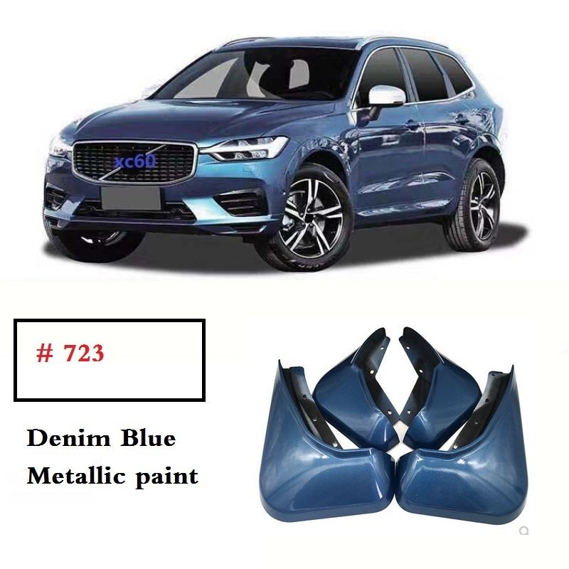 

MudFlaps For VOLVO XC60 2018-2025 Mudguards blue white grey brown Splash Guards Front Rear Wheels Fender Car Accessories 4Pcs джинсовий синього кольору