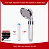 Handheld Three-Speed Ion Shower Head with Water-Saving, Detachable Washable Filter, and Pressurized Lotus Design.