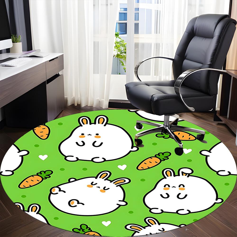 1pc Bunny Carrot Chair Carpet for Office, Non-slip, Soft and Durable Office Rug for Interior Decoration, Perfect for Office Yy260313086