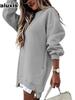 Autumn Fashion Patchwork Side Zipper Design Set Sweatshirt for Women