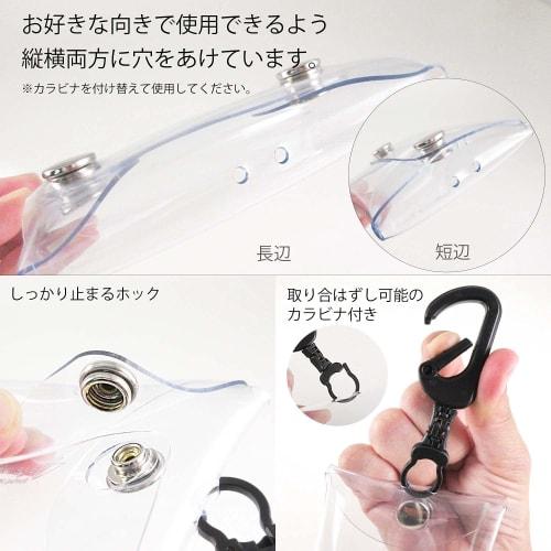 Hawkeye Clear Figure Case with Carabiner | Transparent Accessories Keychain Ball Chain Vinyl Character Amulet Case Card Trading Card Carabiner