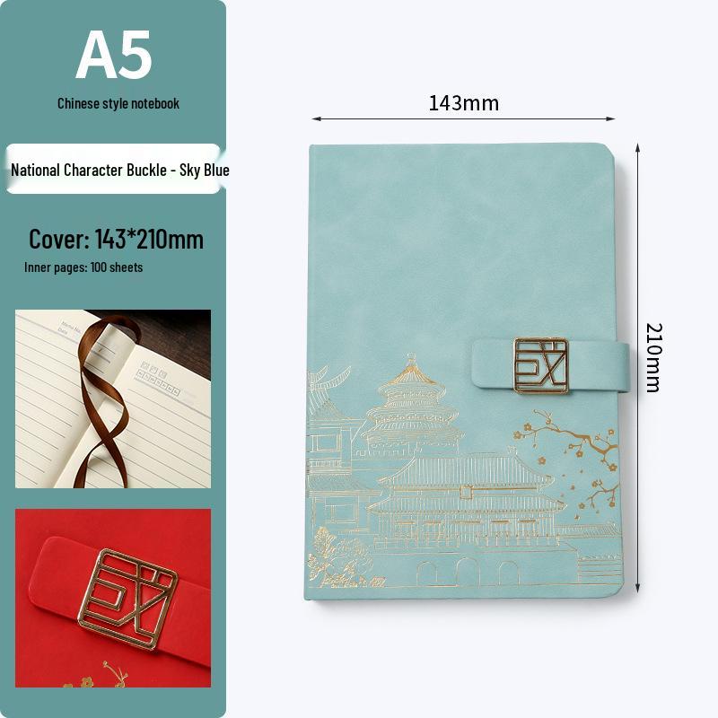 A5 Chinese Palace Museum Soft Leather Diary with Gold Stamping - Creative High-Value Buckle Pocket Notebook