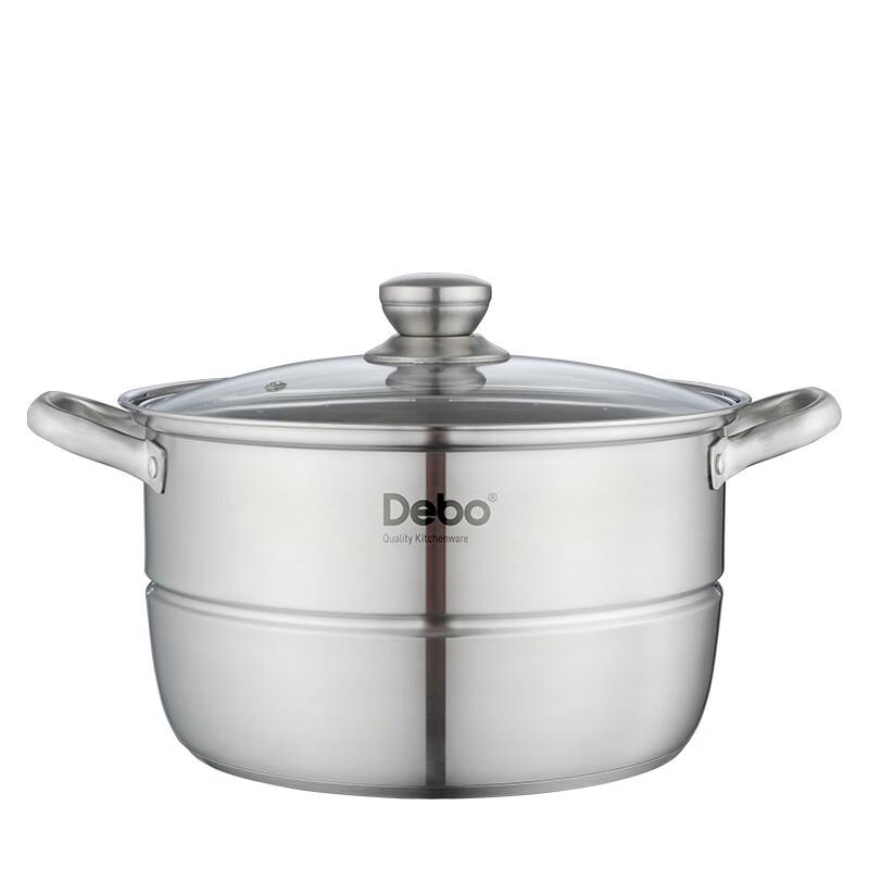 Debo Fort Worth Stainless Steel Steamer