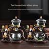 Shang Yan Fang Automatic Glass Kung Fu Tea Set