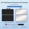 Roewe 23 D7 Sunroof Sunshade: Heat Insulation & Privacy Protection