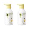 Runben Little Yellow Pomelo Moisturizing Lotion Twin Pack